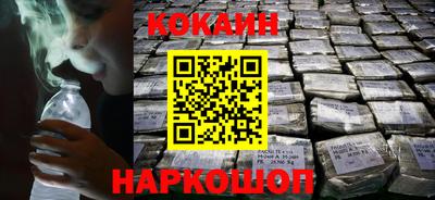 героин Мариинск