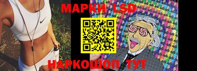 героин Мариинск