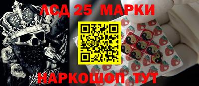 ALPHA-PVP Малгобек