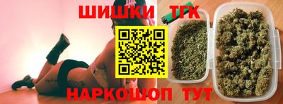 ПСИЛОЦИБИНОВЫЕ ГРИБЫ Бузулук