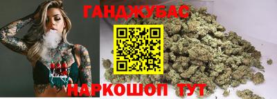 ALPHA-PVP Малгобек