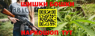 ALPHA-PVP Малгобек