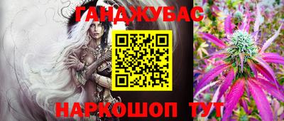 ПСИЛОЦИБИНОВЫЕ ГРИБЫ Бузулук