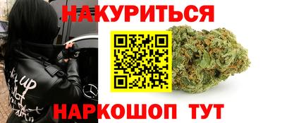 героин Мариинск
