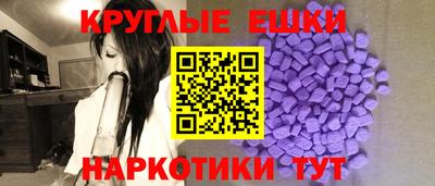 стаф Малоярославец