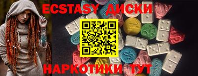 героин Мариинск