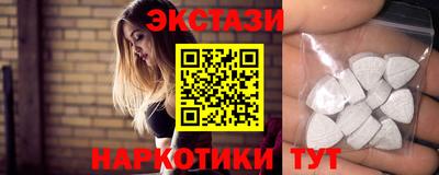 ALPHA-PVP Малгобек