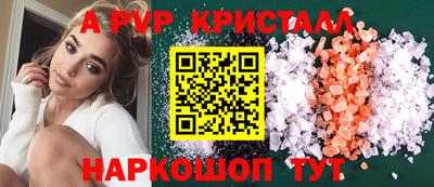 дурь Моздок