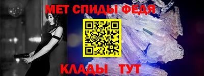 стаф Малоярославец