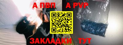 героин Мариинск