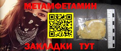 стаф Малоярославец