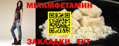 стаф Малоярославец