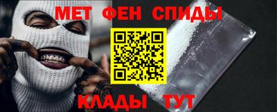 героин Мариинск