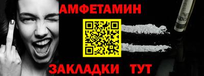 ПСИЛОЦИБИНОВЫЕ ГРИБЫ Бузулук