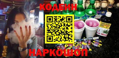 ALPHA-PVP Малгобек