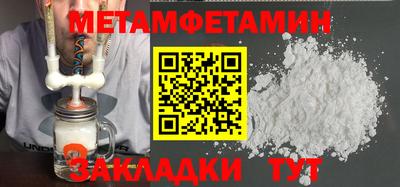 стаф Малоярославец