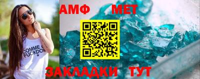 стаф Малоярославец