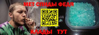 стаф Малоярославец