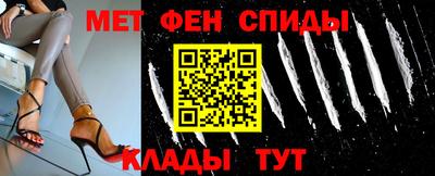 ПСИЛОЦИБИНОВЫЕ ГРИБЫ Бузулук