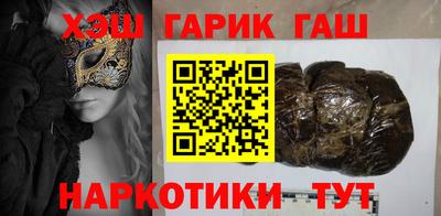 стаф Малоярославец