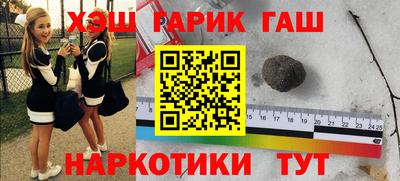 стаф Малоярославец