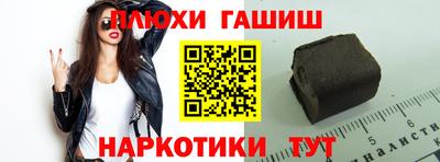 стаф Малоярославец