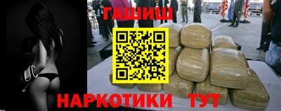 ALPHA-PVP Малгобек