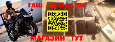 ПСИЛОЦИБИНОВЫЕ ГРИБЫ Бузулук