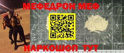 ПСИЛОЦИБИНОВЫЕ ГРИБЫ Бузулук