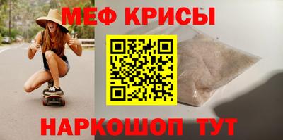 ПСИЛОЦИБИНОВЫЕ ГРИБЫ Бузулук