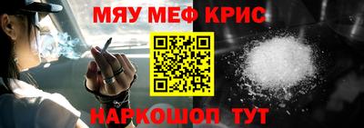 ПСИЛОЦИБИНОВЫЕ ГРИБЫ Бузулук