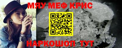 ALPHA-PVP Малгобек